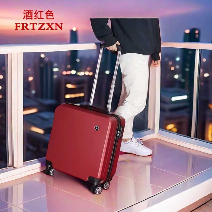 정사각형캐리어 단단한 여행 연예인 확장형