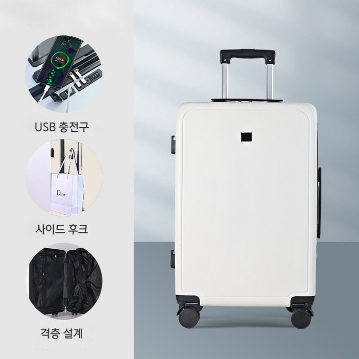 YANGTA 다기능 20인치, 24인치, 26인치, 28인치 여행용 USB포트 기능성 캐리어