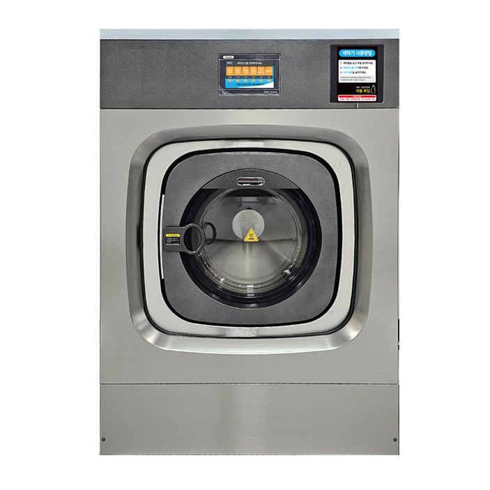 하드 마운트 대형 세탁기 TW2100 22KG 업소용 상업용 코인 세탁기 셀프 빨래방 무인창업 장비, 화면색상, TW2100