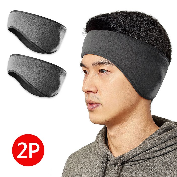 살림공작소 스포츠 방한귀마개 밴드형 1+1 헤어밴드 스키 러닝 축구 낚시 라이딩 귀보온, 1세트, 그레이1+그레이1