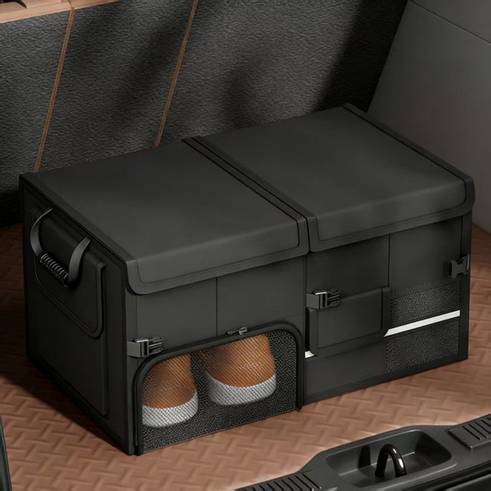 자동차 트렁크 수납함 차량 내부 다기능 접이식 정리 보관함 수납 차량용 트렁크 장식용품