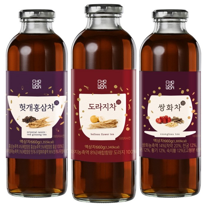 [유통기한 임박할인] 초록원 한차 3종 (도라지차+쌍화차+헛개홍삼차)