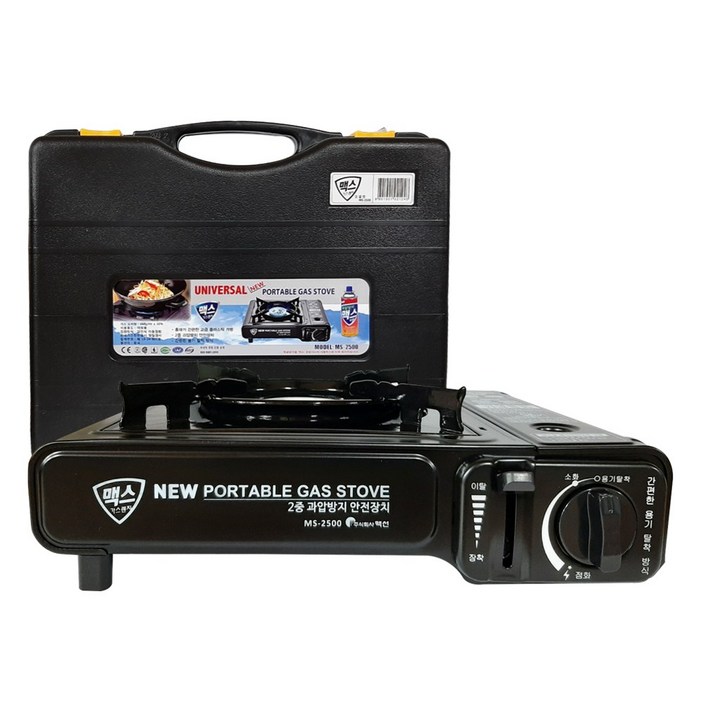 맥스 휴대용 가스렌지 버너 MS-2500