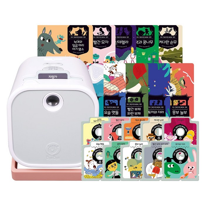 두두스토리 그림자극장 베이비 (토이1종+그림자팩 12종+전래명작 그림책 10권+자장가&동요카드 6종)