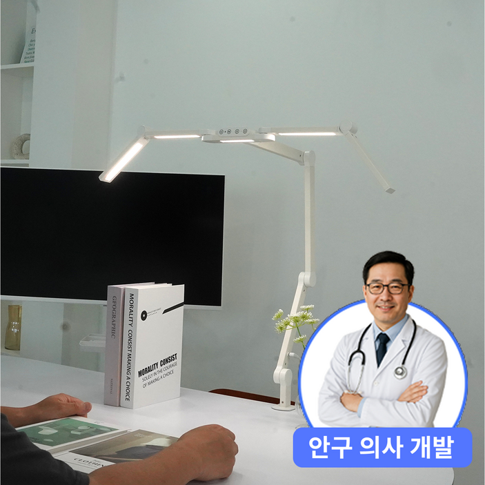 룩스베러 STDL04 스탠드 삼성 시력보호 와이드 책상스탠드, 화이트