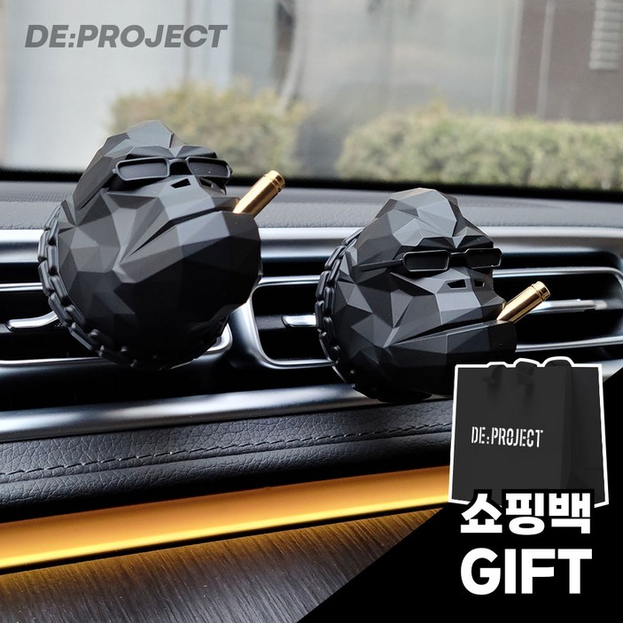 디프로젝트 새차선물 디릴라고 고릴라 차량용 방향제  쇼핑백 증정