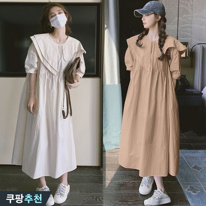세일 추천 150kg까지 빅사이즈 여성 일제 큐티 언밸란스 빅카라 퍼프 원피스 여름 편한 심플 레이어드 모던 박스 날씬해보이는 캐쥬얼 반팔 롱 시원한 a라인 스커트 원피스