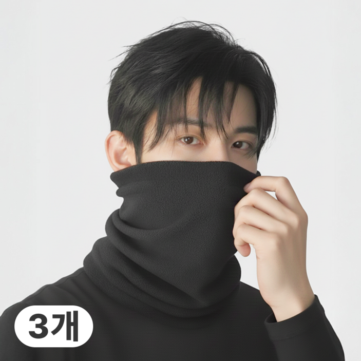 뉴히트 프리미엄 겨울 방한 넥워머