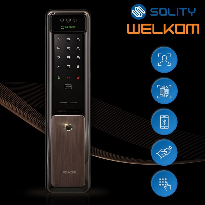 [무료설치] 솔리티 웰콤 WSP-2900A 얼굴인식 푸시풀 카드키2개+번호키 블루투스(옵션) 안면인식 AI딥러닝 신속 정확한 얼굴인증 얼굴인식100개 현관문 디지털도어락 즉시잠금, 웰콤 WSP-2900A, 방문설치