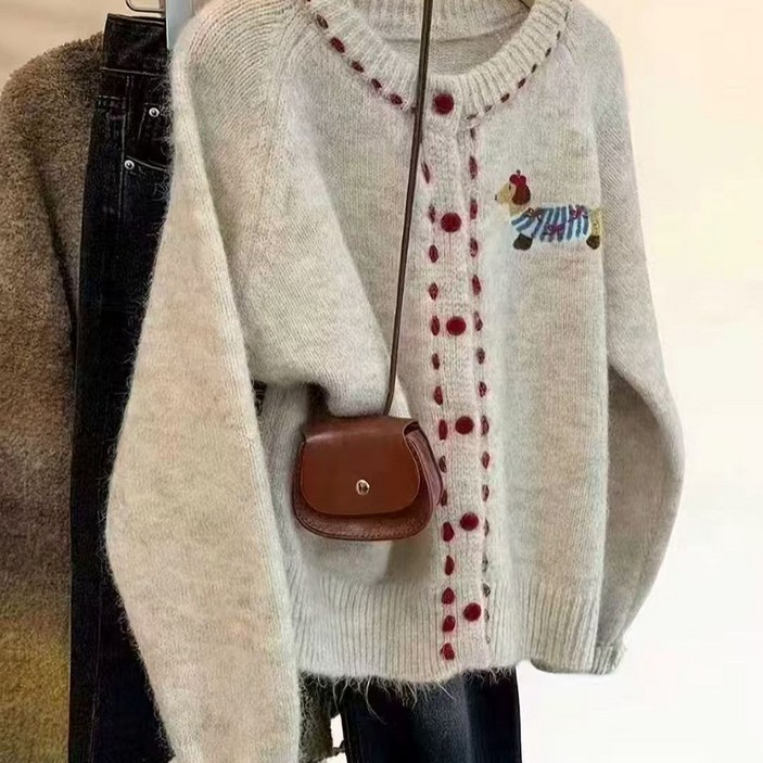 소소마켓 살구색 퍼피 도톰 라운드 니트 카디건 여자 겨울 디자인 느낌 겉옷 보송보송 니트 코트