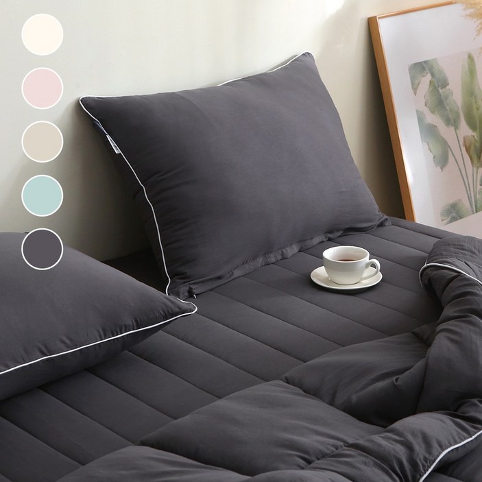 루아베 부드러운 워싱 차렵이불 세트