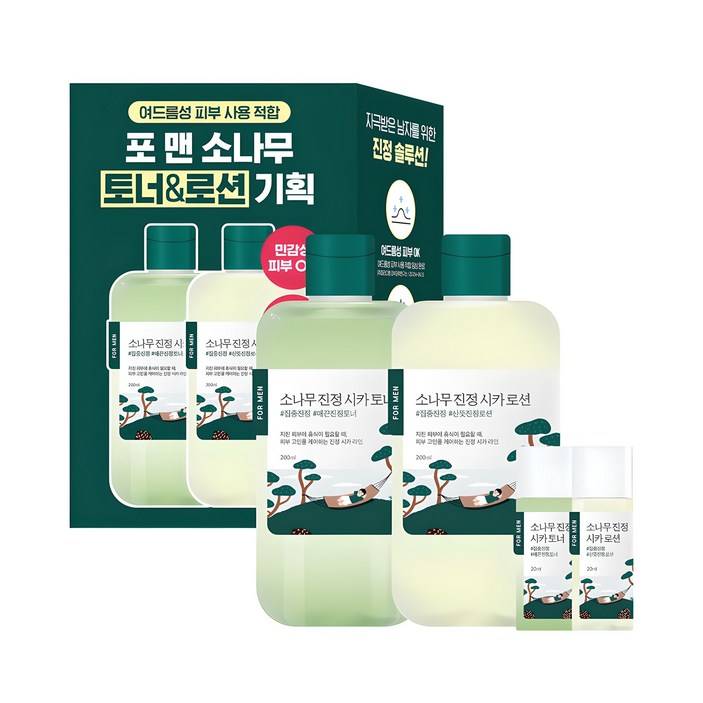 라운드랩 포 맨 소나무 진정 시카 토너  로션 세트