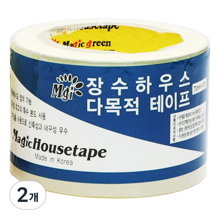 매직 하우스보수테이프 국산 비닐 천막 강력접착 방수 다목적 UV효과 30도40도접착가능, 2개