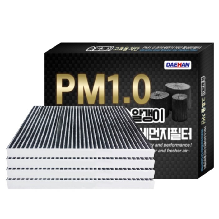 대한 PM1.0 활성탄 초미세먼지 에어컨 필터 KC, 4개입, 105