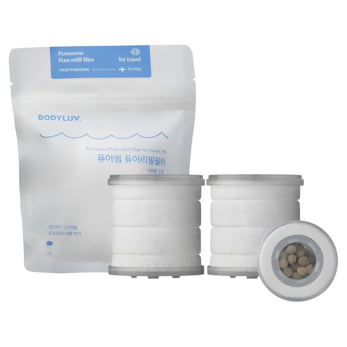 퓨어썸 여행용 리필필터 2p