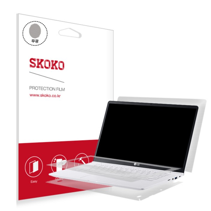 스코코 LG그램 노트북 14 2018 14Z980/14ZD980 전용 무광 전신 외부보호필름 세트