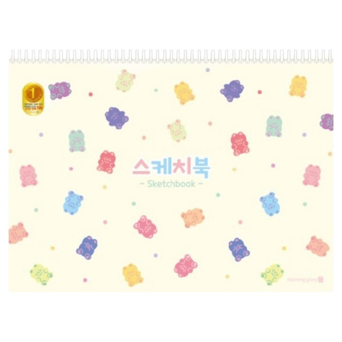 모닝글로리 2000 초등스케치북 B 랜덤발송