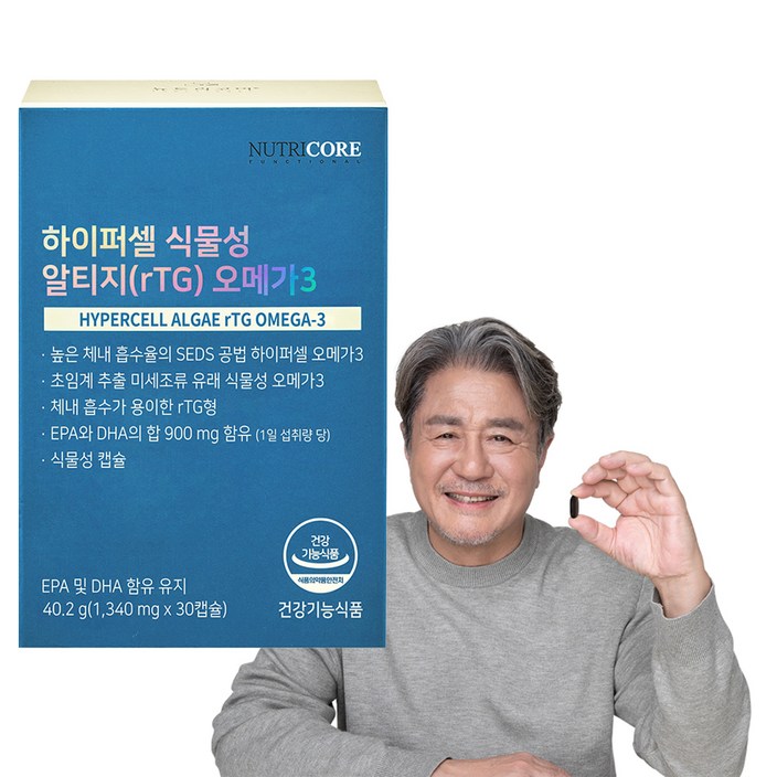 뉴트리코어 하이퍼셀 식물성 알티지 오메가3, 30정, 1개