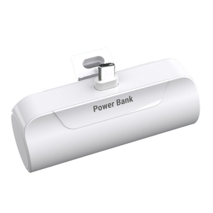 하마다 도킹형 미니 5000mAh 보조배터리 C타입, PRST5000C, 화이트 하마다 도킹형 미니 5000mAh 보조배터리 C타입, PRST5000C, 화이트