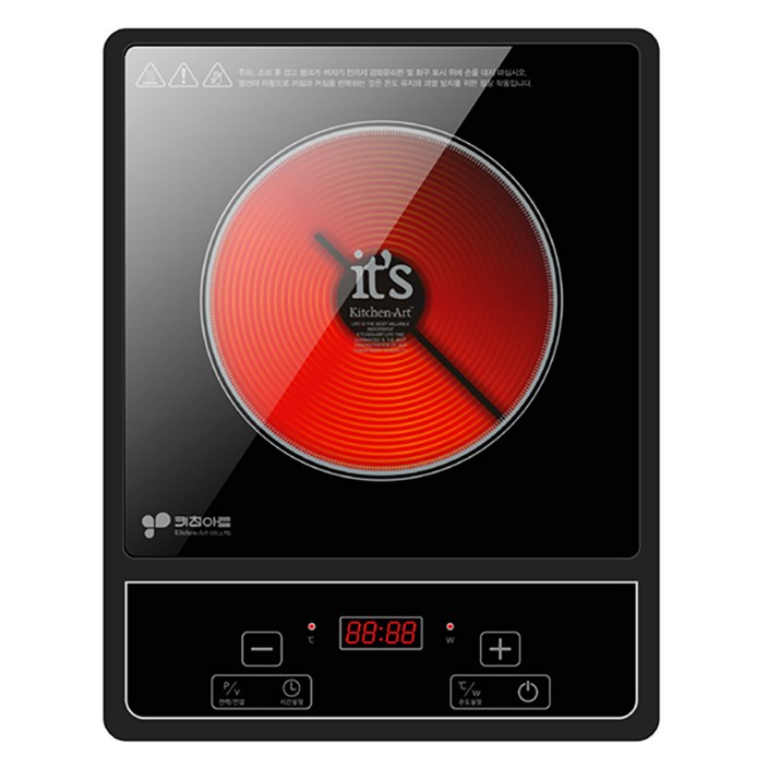 키친아트 렉스 하이라이트 1구, KP8022, 프리스탠딩