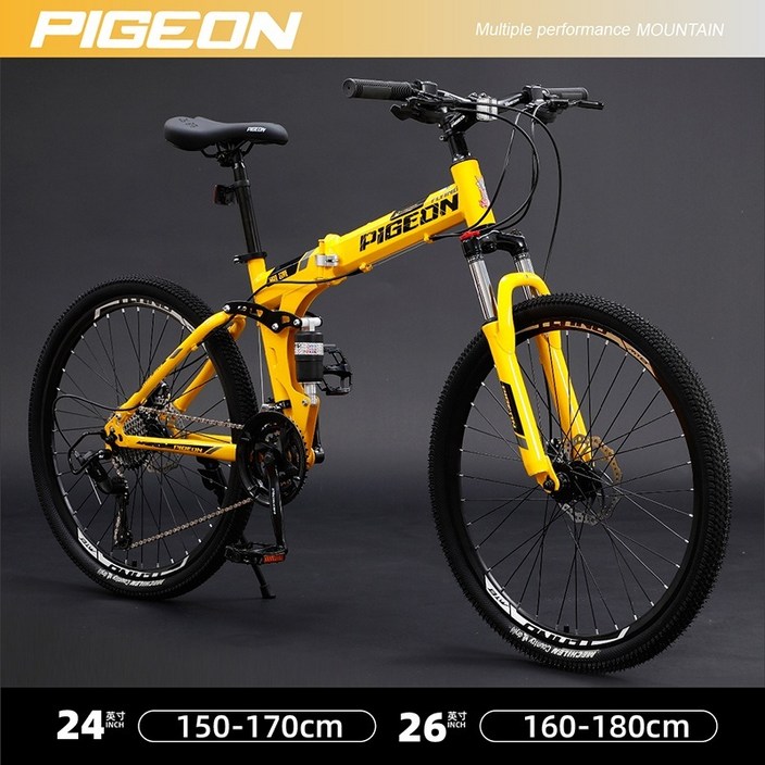 자이언트 로드자전거 접이식 카본 입문용 출퇴근 여성용