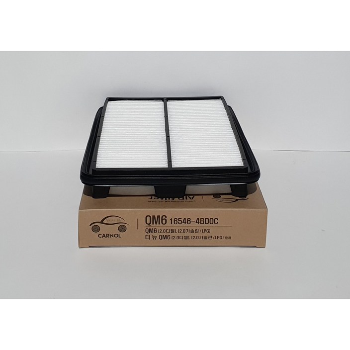 CARNOL QM6 전용 에어필터 호환 165464BD0C