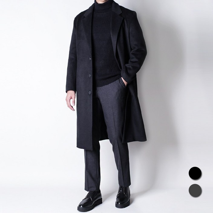 디아웃핏 남자 겨울코트 헨리 롱 울 싱글코트 따뜻한 프리미엄울소재 누빔안감 고급 빅사이즈 캐시미어 남성