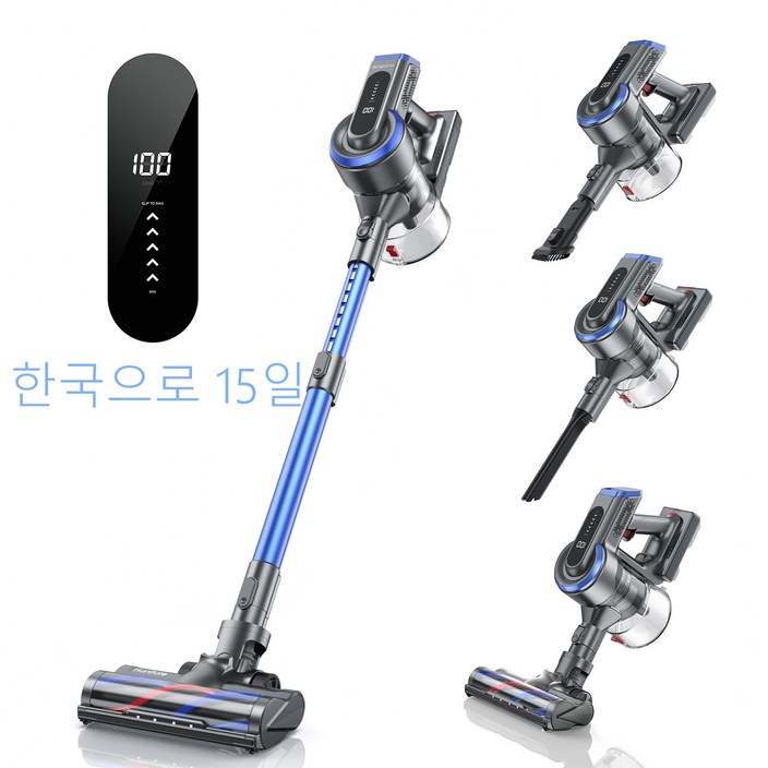 소형 핸디청소기 무선청소기 가전제품용 진공 탈착식 S12 5 단 HD 터치 55 분