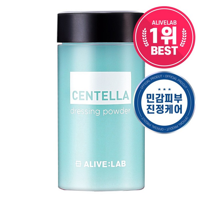 얼라이브랩 센텔라 드레싱 파우더트러블케어시카 파우더트러블화장품, 1개, 8ml