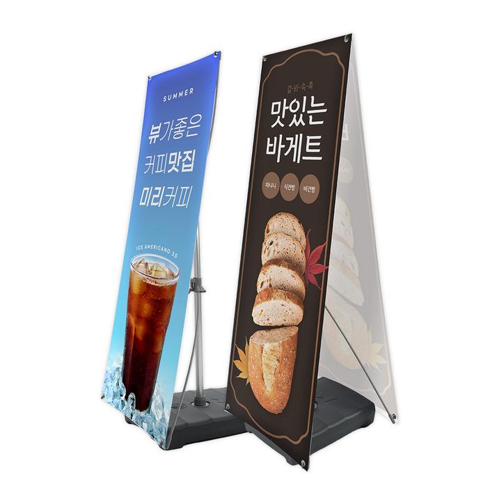 티엠데코 실외형 특대물통배너 단면 양면 물통용량 14L
