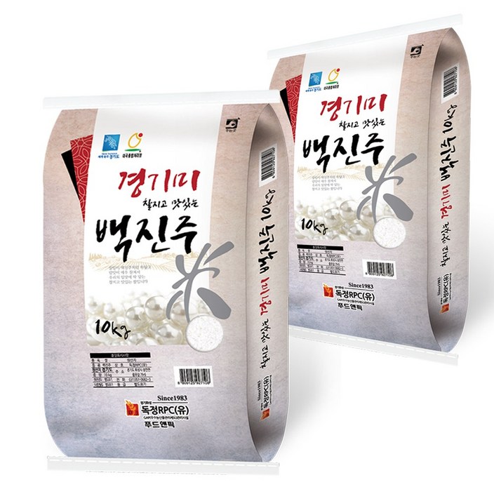 푸드앤픽 햅쌀 백진주쌀 20kg10kgX2 찰지고 맛있는 경기미