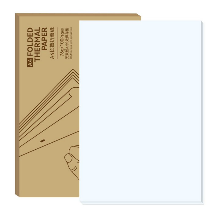 PERIPAGE 감열지 A4 2 0 열 팩스 기계 용지 장기간 5 년 A40 프린터 용 보관