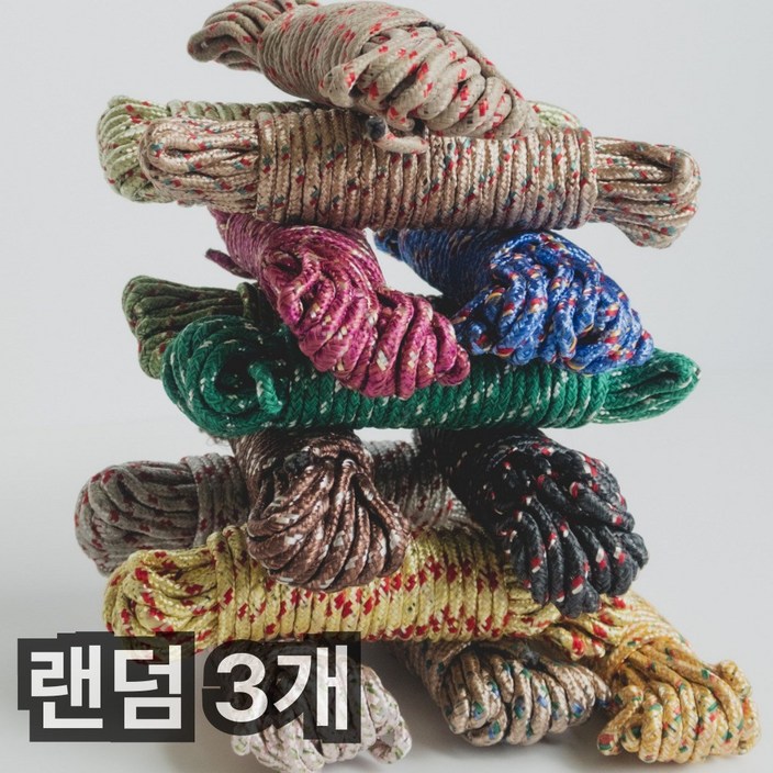 이츠오 10m 캠핑 타프 다용도 로프, 랜덤색상