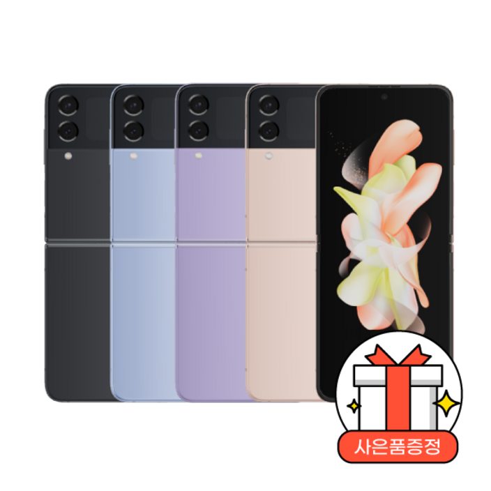 미개봉 새상품삼성전자 갤럭시Z플립4 5G 512GBGalaxy Z Flip 5G 512GBSMF721 미개봉 새상품삼성전자 갤럭시Z플립4 5G 512GBGalaxy Z Flip 5G 512GBSMF721