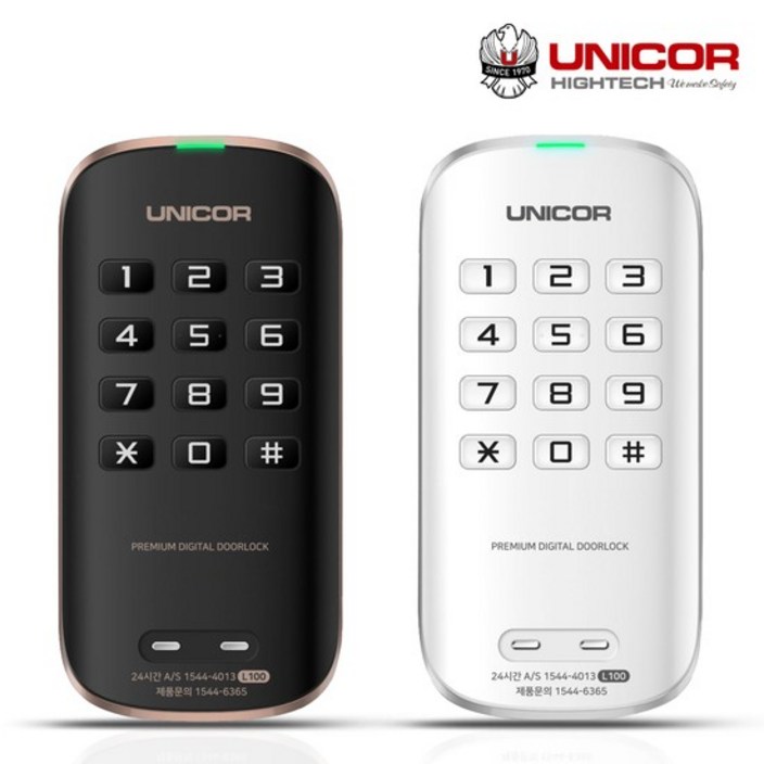 [수도권설치] 유니코 L100 락카키 번호키 사물함 서랍장 캐비넷 보안택배함 탈의실 캐비닛 락커 도어록 사우나 디지털도어락