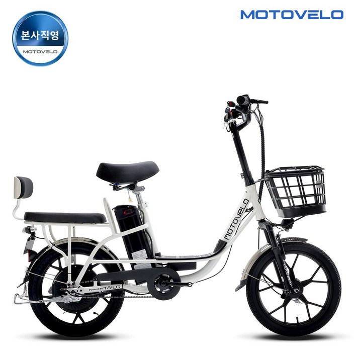 모토벨로 G7 DUAL 350W 48V 10Ah 18인치 전기자전거 모토벨로 G7 DUAL 350W 48V 10Ah 18인치 전기자전거