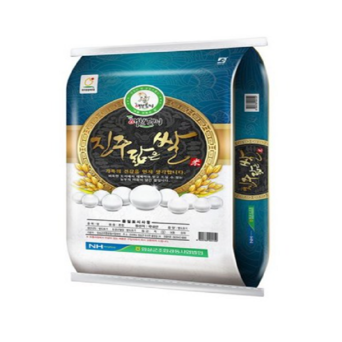 진주닮은쌀 20kg