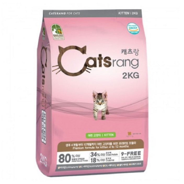 NEW 캐츠랑 2kg 키튼 고양이사료 9-FREE, 닭, 1개