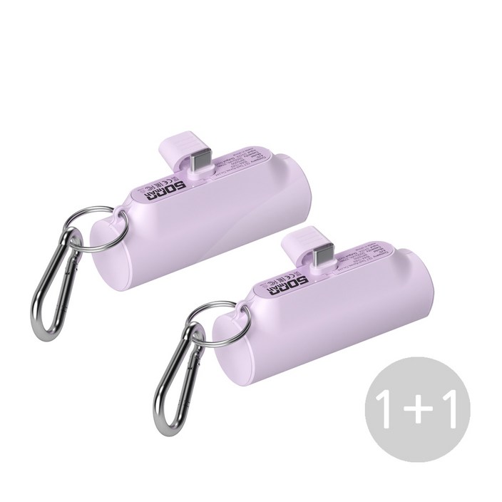 팬톤 미니 거치대 도킹형 보조배터리 5000mAh, Dreamy PurpleDreamy Purple, PTPB02C타입