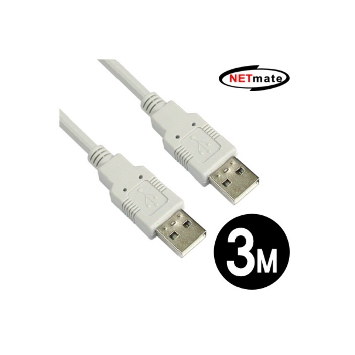 NMCUA230 NETmate USB2.0 AA 케이블 3M