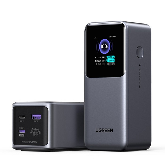 유그린 PD 130W 노트북 고속충전 대용량 20000mAh 보조배터리 C타입 PB721, PB721, Grey