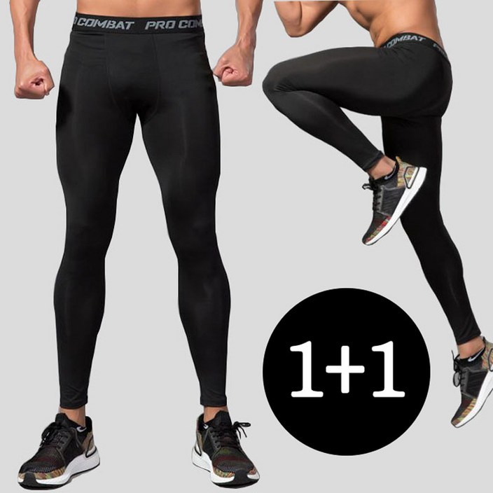 2개1세트 장사부 남자 스포츠 레깅스 9부