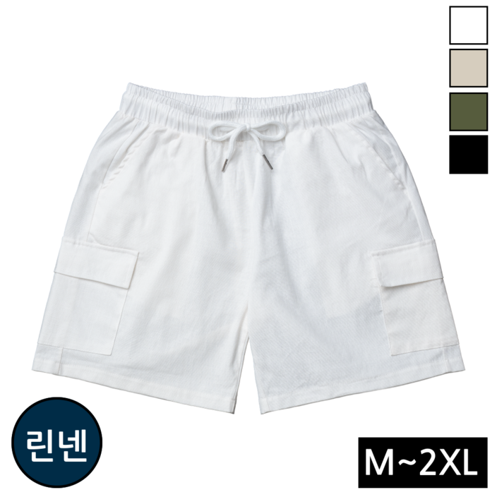 이브 남녀공용 여름 스판 밴딩 린넨 카고 반바지 빅사이즈 61421 이브 남녀공용 여름 스판 밴딩 린넨 카고 반바지 빅사이즈 61421