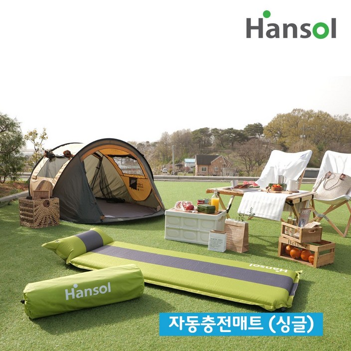 특별할인 공식 TV홈쇼핑 한솔 1분 자동충전매트