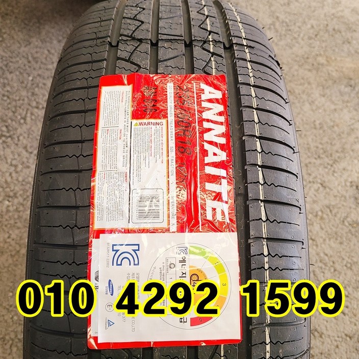 정품 신품타이어 23560R18 싼타페 CM DM TM 더프라임 쏘렌토 카니발 2356018