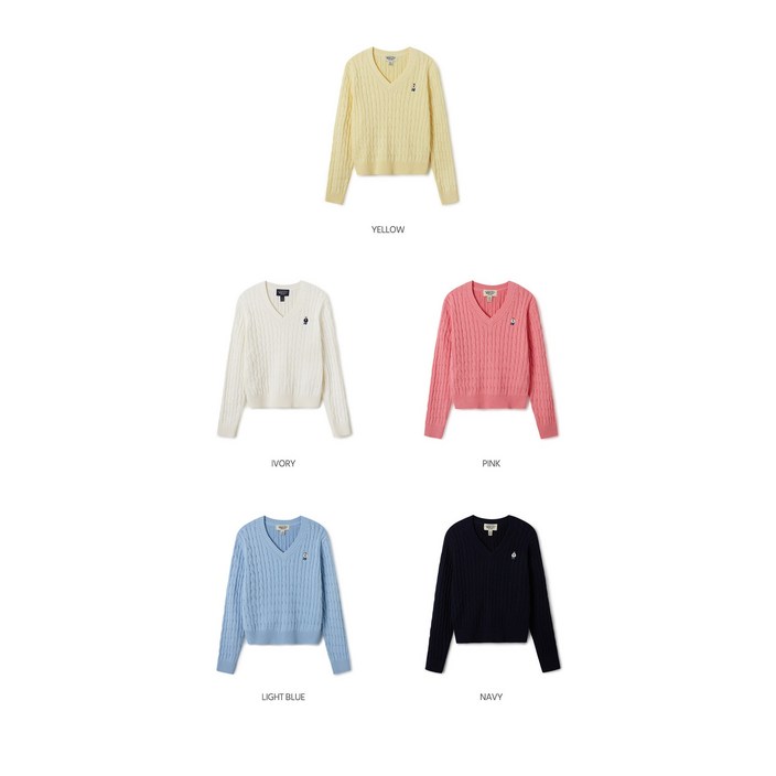 후아유 스티브V넥 가디건 5