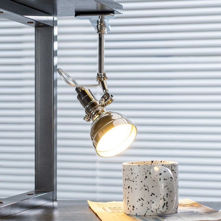 모던 관절 각도조절 집게조명