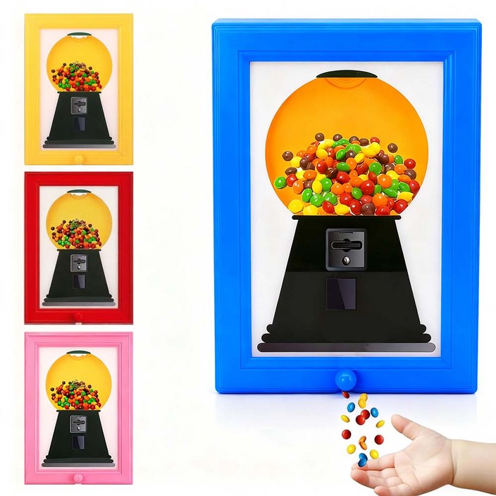 루베이 다기능 액자형 캔디 디스펜서 원터치 배출 설계 정량 발송 간식 거실책장사무실, 1개