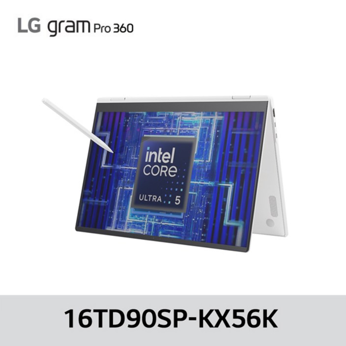 LG전자 그램 Pro 360 16 코어 Ultra5 인텔 Arc, 에센스 화이트, 1TB, 16GB, Free DOS, 16TD90SP-KX56K