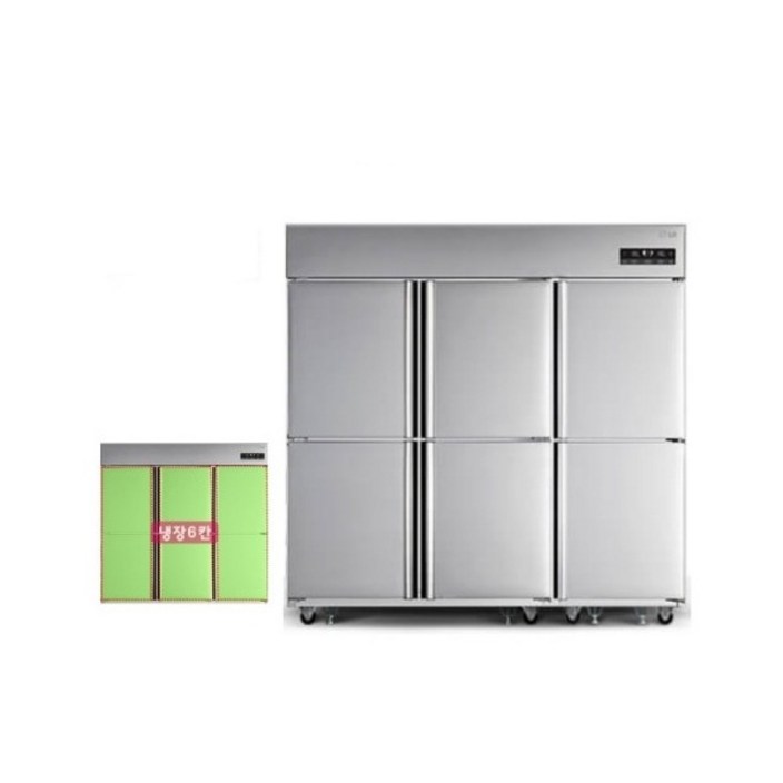 LG전자 냉동냉장고 65박스 올냉장 냉장1677L 엘지냉장고 C170LDCB 무료배송&설치